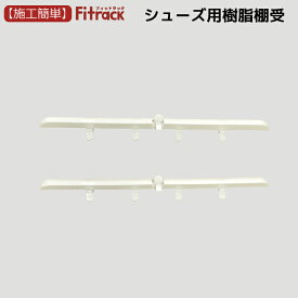楽天市場 ウォールシェルフ ホワイトの通販