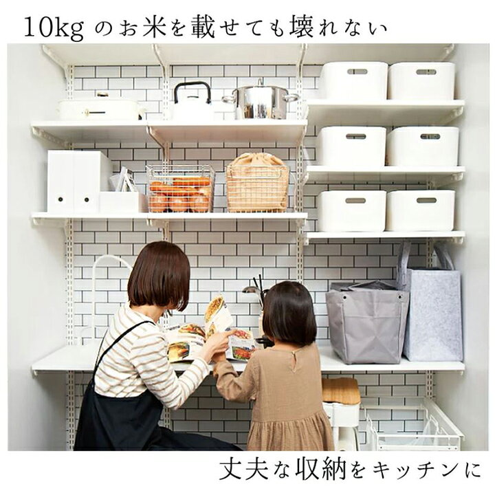 楽天市場】【棚＋パイプ 幅60cm×奥行30cm】 DIY クローゼット ハンガー 
