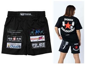 Ó씚×rvddw R{[V t@CgV[c o[TREVERSAL Ó씚×rvddw FIGHT SHORTS rvsb601Y fB[X CT~ RIZIN iZ _p  ߐ{VS pj18000