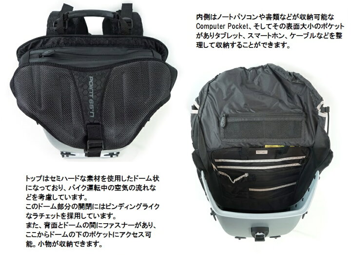 楽天市場】25L GTX リミテッド ボブルビー ワンタッチセーフティロック 