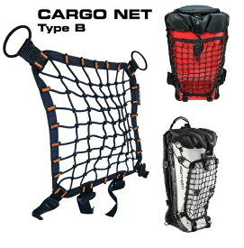 カーゴネットタイプB ボブルビーPoint65 BOBLBEE CARGO NET TYPE B Black/Orangeポイント65 スウェーデン キャンプ アウトドア 脊髄パッド プロテクター オートバイ バイク ハイキング スノーボード EN 1621-2 バックパック　リュックサック