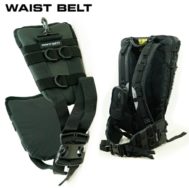 楽天市場】ウエストベルト ボブルビーPoint65 BOBLBEE WAIST BELT 
