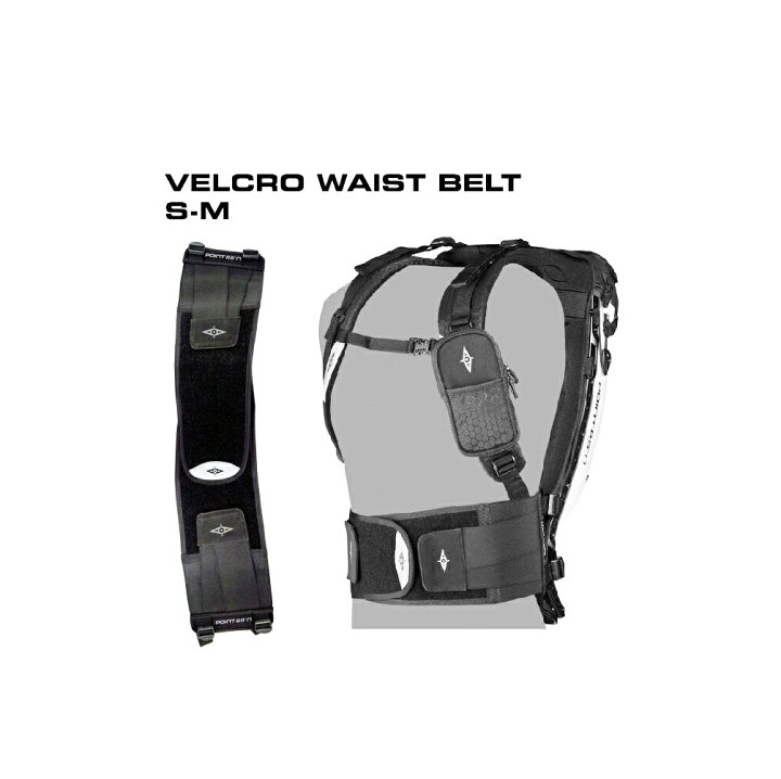 楽天市場】ウエストベルトS-Mサイズ ボブルビーPoint65 VELCRO WAIST 