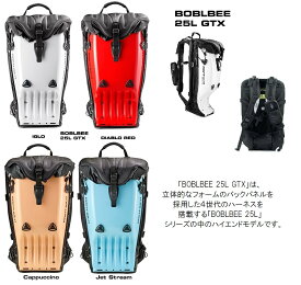 25L GTX ボブルビー ワンタッチセーフティロックモデルPoint65 BOBLBEE 25L GTXポイント65 スウェーデン 脊髄パッド プロテクター オートバイ バイク スノーボード バックパック　リュックサック　ワイルドスピード 出川哲朗の充電させてもらえませんか?