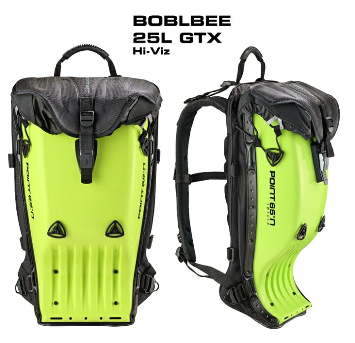 楽天市場】25L GTX Hi-Viz ボブルビー ワンタッチセーフティロック 