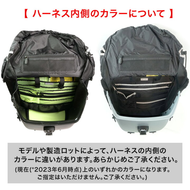 楽天市場】20L GTX ボブルビー ワンタッチセーフティロックモデル 