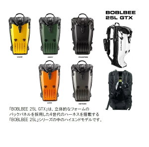 25l gtx ボブルビー リュック・バックパック | 通販・人気ランキング 