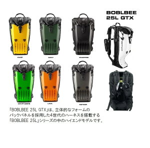25l gtx ボブルビー リュック・バックパック | 通販・人気ランキング 