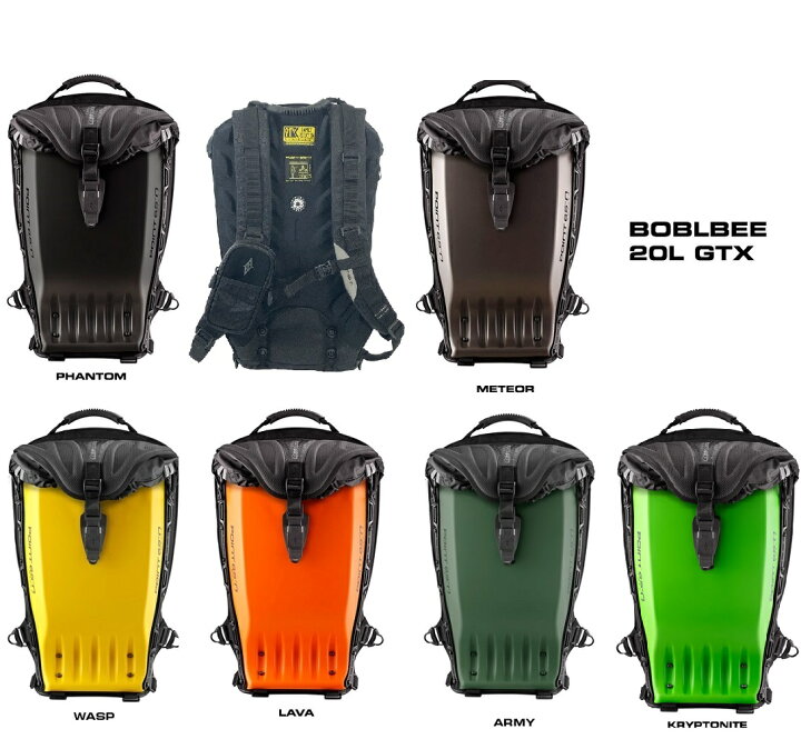楽天市場】20L GTX ボブルビー ワンタッチセーフティロックモデル 