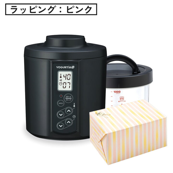 タニカ ヨーグルティアS ガラスセット カスピ海ヨーグルト