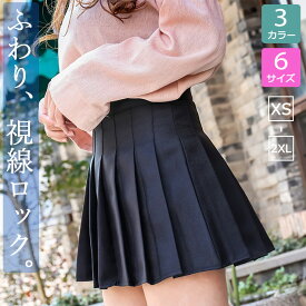 ミニスカート プリーツスカート プリーツミニスカート レディース セクシー 女装 コスプレ スカート ミニ
