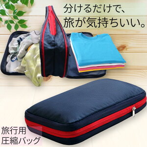 yyV1 ݌v5,600̔z kܗsp k gx|[` s k kobN k|[` spk ߗވk kobO gx ֗ObY k|[` gxObY 