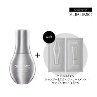 【公式店/送料無料】サブリミック アデノバイタル スカルプ パワーショット 120mL 資生堂プロフェッショ…