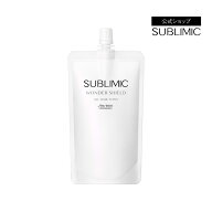 【公式店/送料無料】サブリミック ワンダーシールド (洗い流さないトリートメント) 110mL/125mL 資生堂プ…