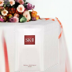 【国内商品】 SK-II フェイシャル トリートメント マスク 10枚外箱なし/6枚外箱なし/1枚外箱なし