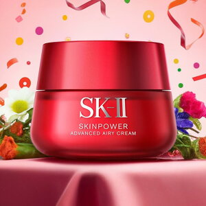 yiz SK-II XLp[AhoXg GA[ N[