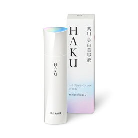 【国内商品】資生堂 　 ハク HAKU メラノフォーカスEV 45g 　本体