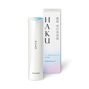 yiz @ nN HAKU mtH[JXEV 45g @{