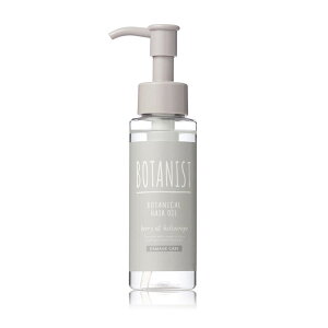ボタニカル ヘアトリートメントの人気商品 通販 価格比較 価格 Com