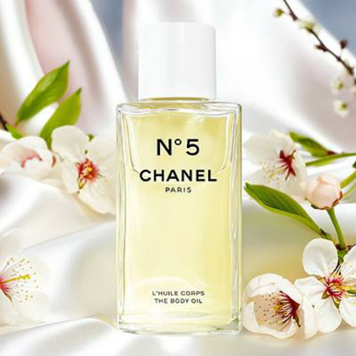 楽天市場】【国内商品】シャネル N°5 ザ ベージュゴールド ボディ 