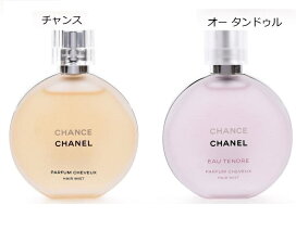 楽天市場】エスティローダー ESTEELAUDER リニュートリィブ UL 