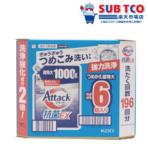 y23z菤izԉ A^bN REX 1000g ×6 lւ REX RECX  t 󑅂̖hJr@ hJr Jr u e