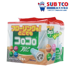 y23z菤izjgY XyAe[v RRtAN9 t[O J[ybg  rj[ ybg  ԕ _j΍ o ق  ԕ΍ | |pi