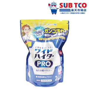y23z菤izChnC^[ PRO ߗpY  2kg