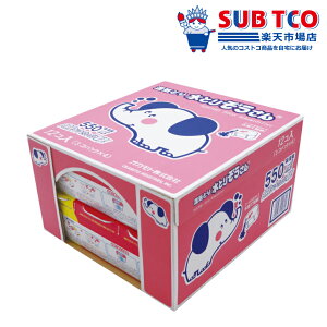y23z菤izƂ肼 IJg 550ml x12Zbg   C e  N[[bg ܂Ƃߔ p V[͂ ȒP̂ăV[t