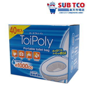 gC|[ |[^ugC obO 40 hЃObY ЊQ  Lv AEghA ~ S ۊ u XgbN ĝ g gC  hCu q  