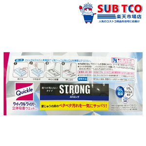 ԉ NCbNCp[ ̋z EGbg V[g XgO 肪cȂ^Cv |V[g 72 t[O tAp V[g tACp[ |  |  Hׂ