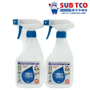 y23z菤izH2OANAN[ d N[i[ 500ml × 2{ { AJCI 100 ꗎƂ G   | q |   mAR[