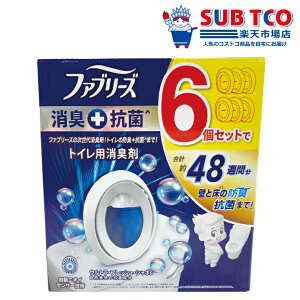 y23z菤izt@u[Y WL gCpF L R Eg tbVV{ 6 u^ gC L F ɂ P&G