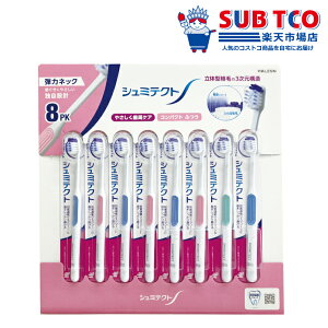 V~eNg 3\uV 8{ uV moߕqp PA ^wbh RpNg dӂ