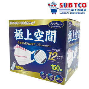 y23z菤izɏ v~A }XN ӂTCY 150  15.5cm x c 9.5cm WC[@ @  tBbg K 炩f RۖhLHsDzgp Ђ 12mm 