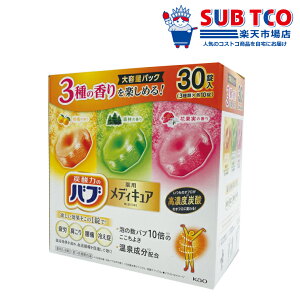 y23z菤izԉ ou  lߍ킹 fBLA 30(3x10) p ZxY_  J   ₦ 3ނ̍(kAXсAԉʎ) Ԃƈ