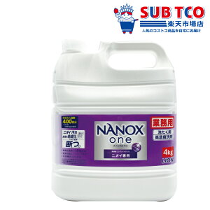 y23z菤izCI imbNX jICp Ɩp  ߂p 4kg   t lւ e L NANOX R Zx  