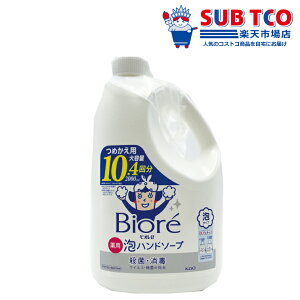 y23z菤izԉ rIU p A nh\[v 2000ml lߑւp E  _ 蔧 h IȎgp ߍׂA |vp
