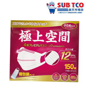 y23z菤izɏ v~A }XN ߃TCY 150  uE{g[Y 4w\ ԕEECX΍ RۖhLH Ђ 12mm ^Cv