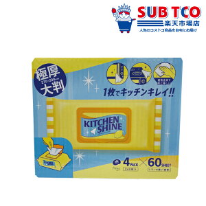 y23z菤izLb`N[i[Cv Lb`VC 240 |  唻TCY 䏊EGbgV[g  N[i[ V[g e  hdWt