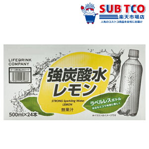 y23z菤izLDC Y_500ML x 24{ xX