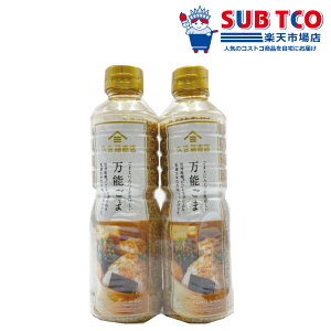 �v�������\���� 220g x 2�{