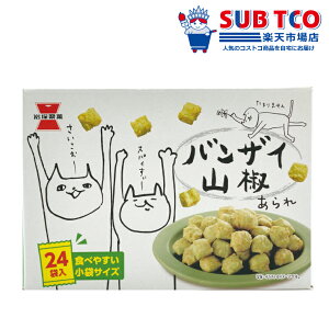 y23z菤izː oUCR 30g × 24