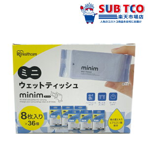 |Pbg EFbgeBbV Minim 36pbN