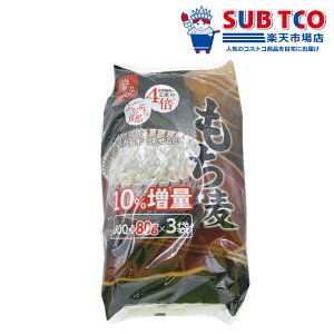 y23z菤iz͂΂  (800g + 80g) x 3