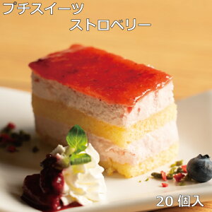 v`XC[cXgx[20 XC[c Ⓚ P[L Xgx[