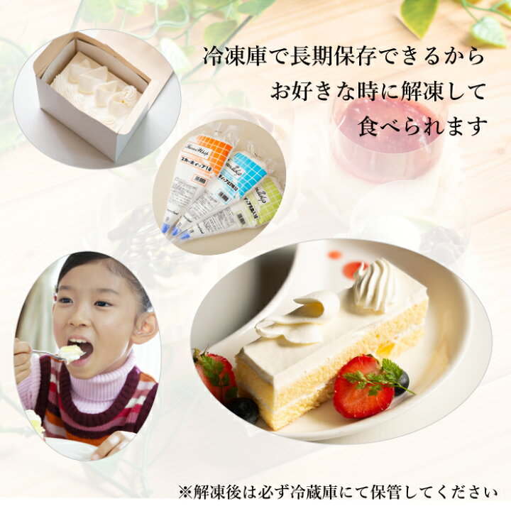 楽天市場 渋皮モンブラン4個入ケーキ スイーツ 洋菓子 冷凍ケーキ 冷凍 業務用 モンブラン 栗 マロン パティスリーleitry