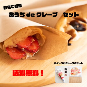 yzdeN[vZbg N[v p[eB p[eB[Zbg   zCbvN[ zCbv N[vÂ zCgf[