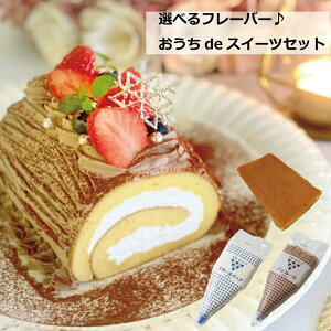 yE𓀂邾IzIׂt[o[􂨂deXC[cZbg p[eB p[eB[Zbg   zCbvN[ zCbv P[LÂ