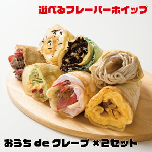 yEZbgeʒzIׂt[o[􂨂deN[v×2Zbg N[v p[eB p[eB[Zbg   zCbvN[ zCbv N[vÂ